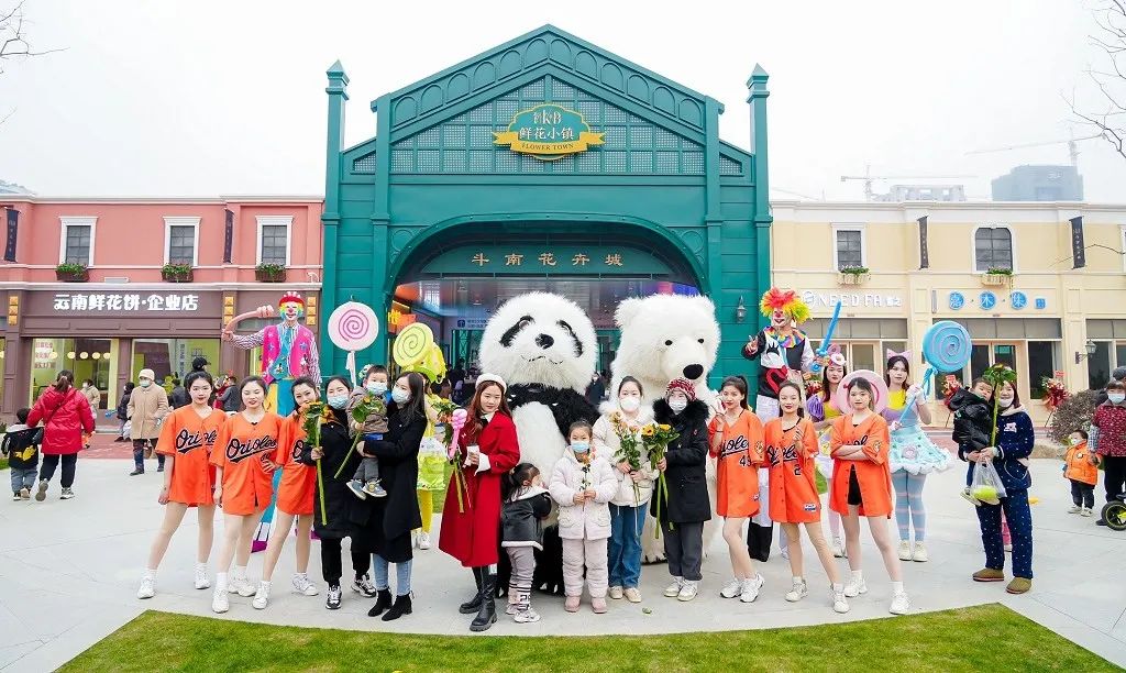 打造小镇新业态,新兴产业集聚小镇