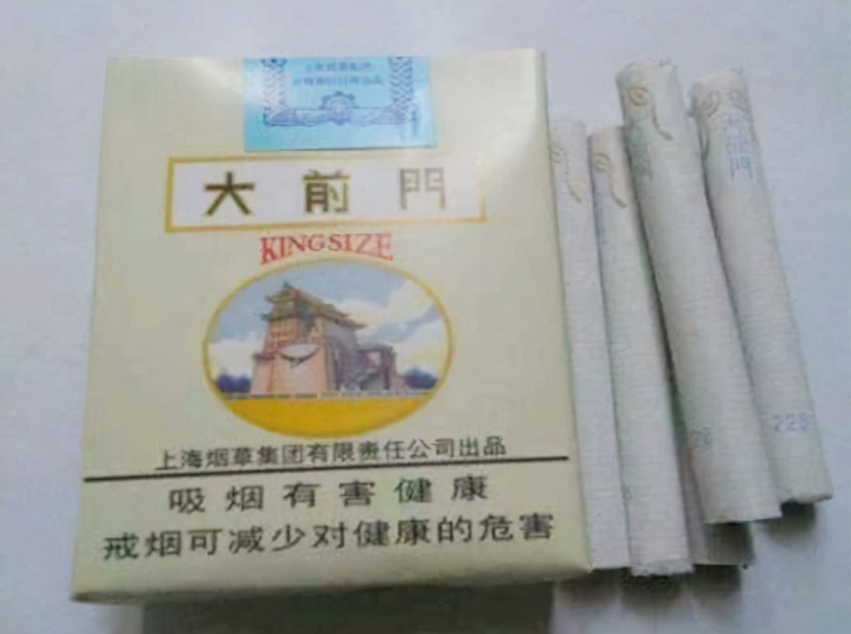 当年那些深受烟民欢迎的香烟品牌,上世纪十大老牌名烟