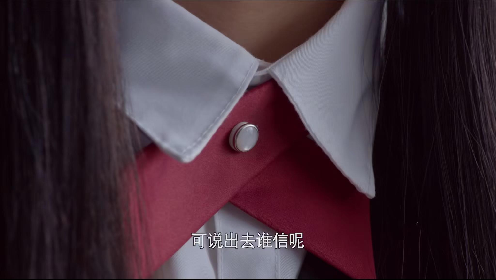 看《你安全吗》才知：网络的“荡妇羞辱”比职场性骚扰还肮脏不堪