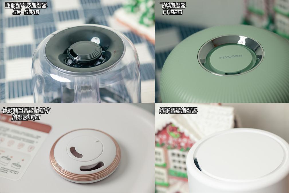 哪款加湿器比较好用,加湿器应该选哪一款好