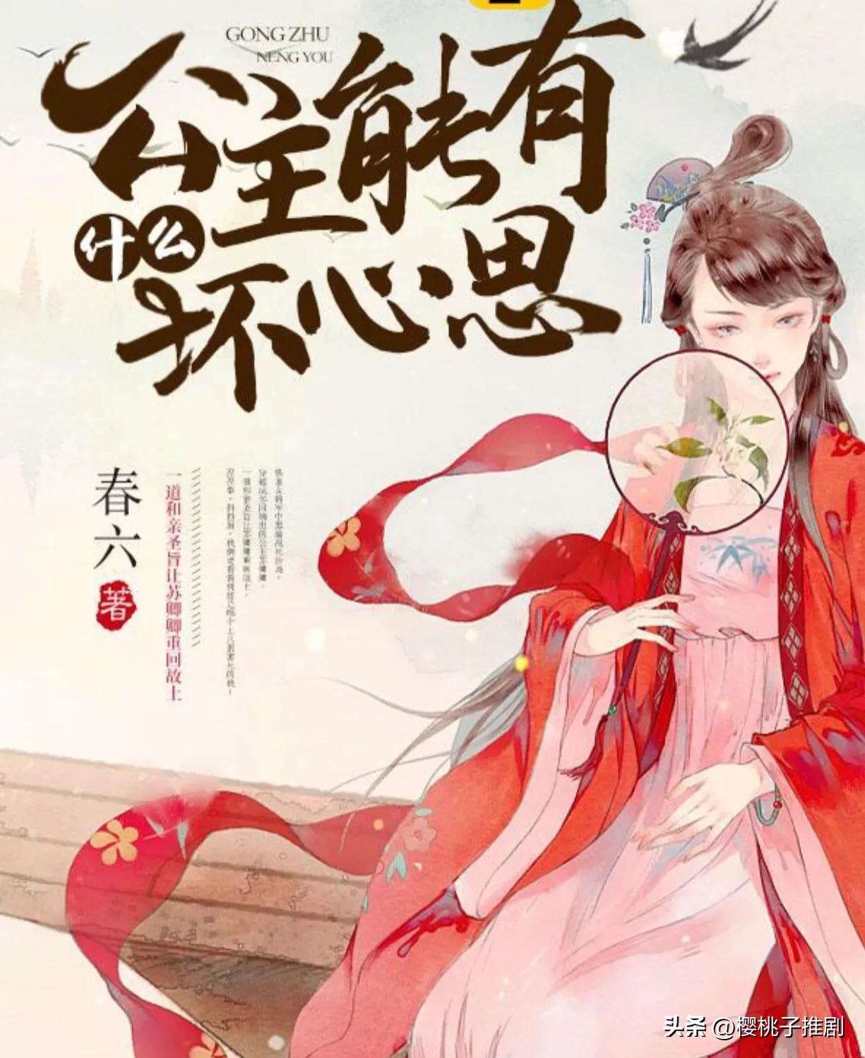 铁血女将军中黑箭,铁血女将军中黑箭身亡小说