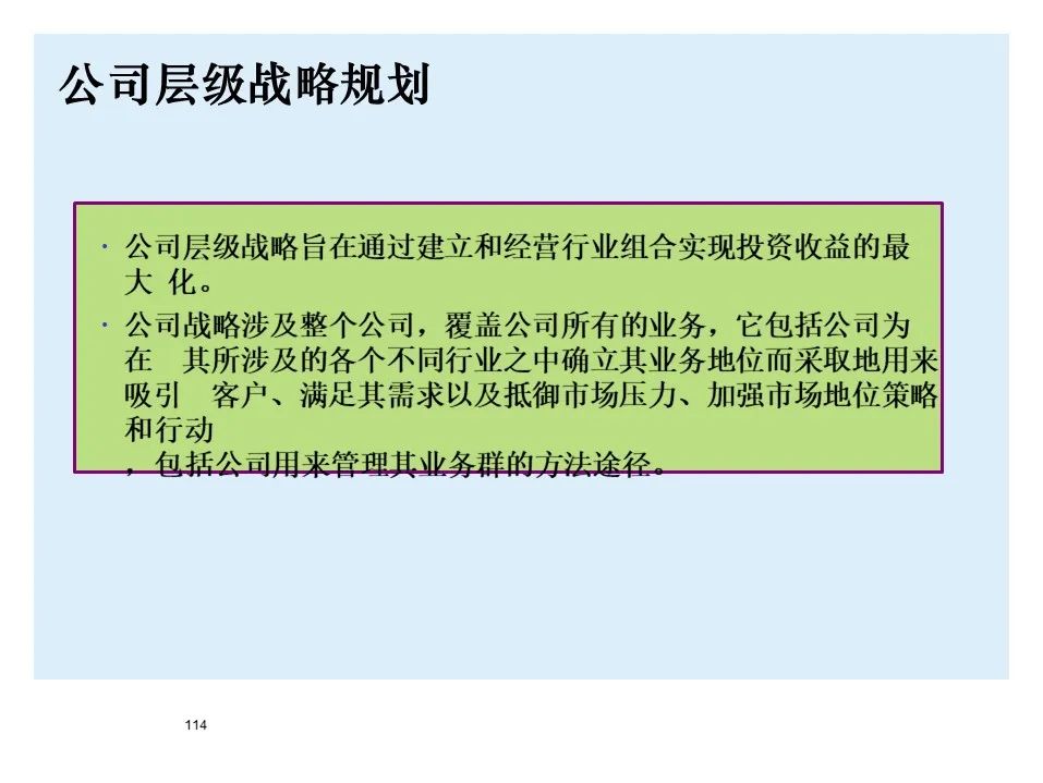 宝马bmw制造过程,宝马bmw用车知识