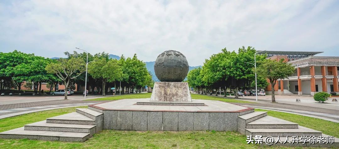 双非学校有保研资格的有几所,双非学校保研985和考研985谁更难