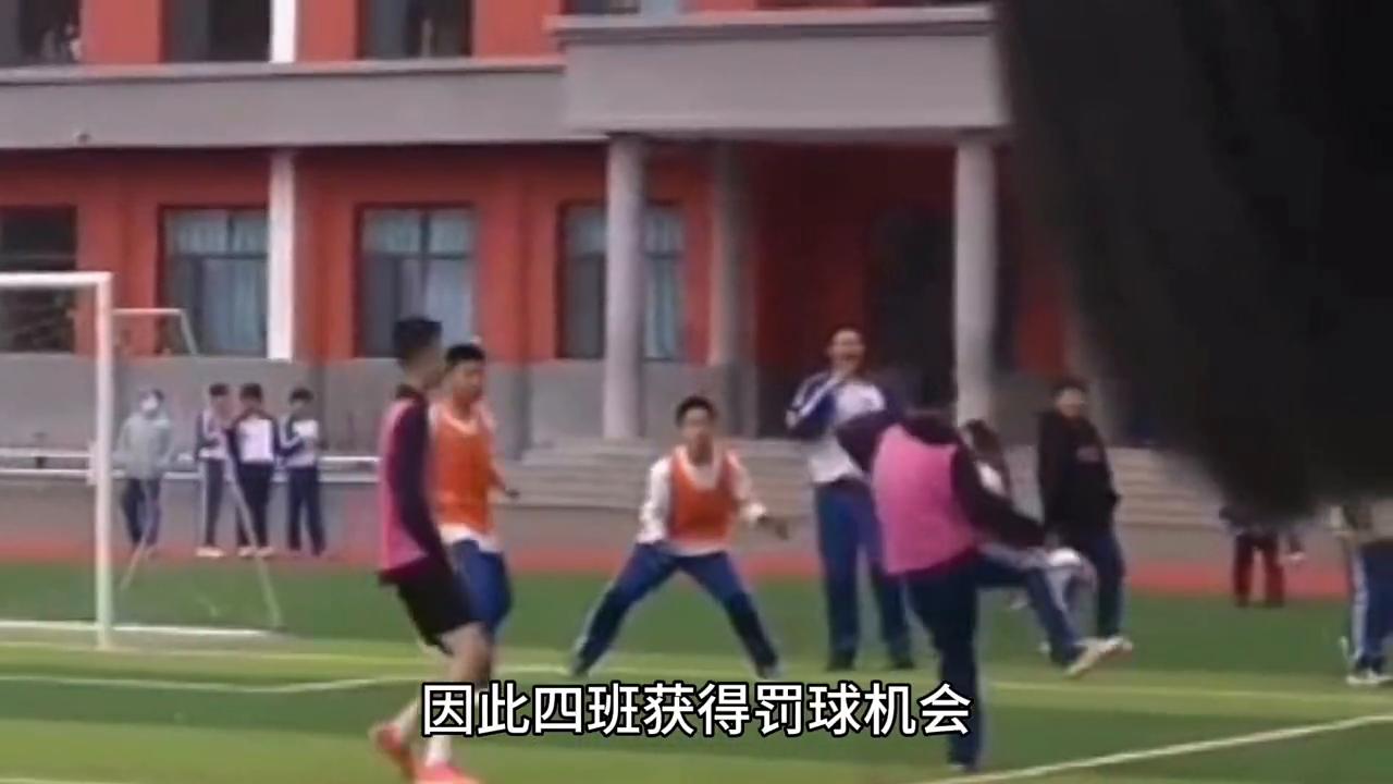 别问我为什么失踪了做班摄去了😽#校园足球