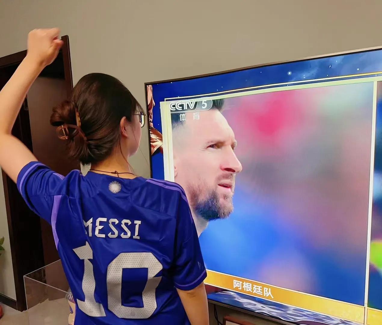 全世界女生都爱我,喜欢梅西的姑娘