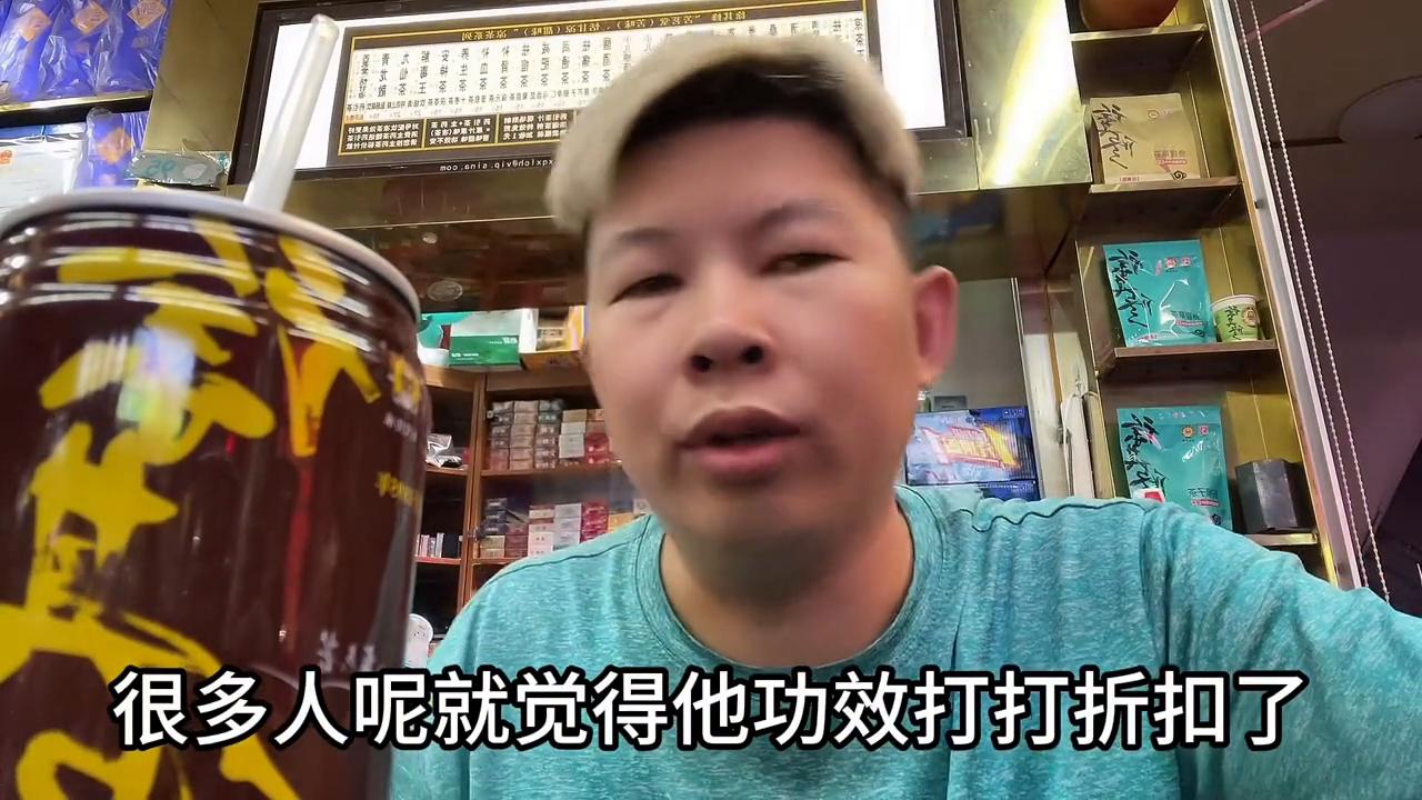 广东的凉茶有点甜,广东凉茶的真实感受