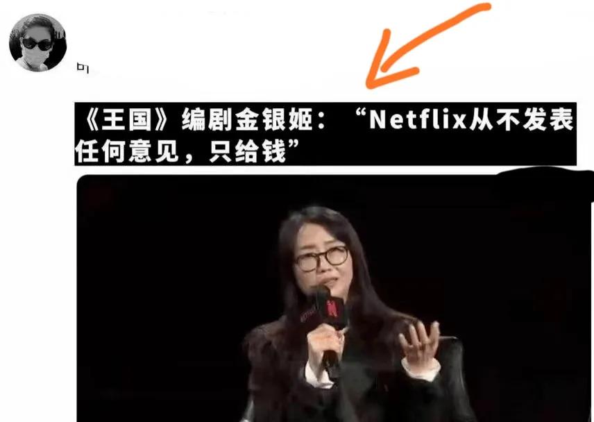 汤唯宋慧乔韩国颁奖典礼,韩国晚会汤唯