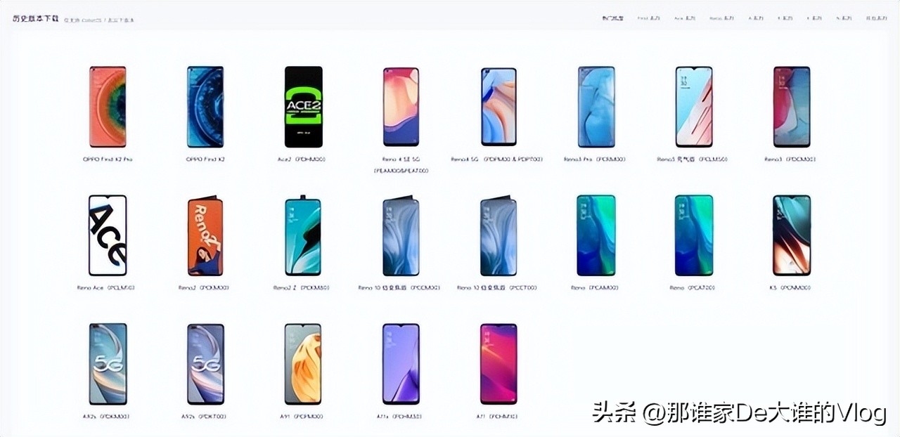 oppo手机刷机教程a5,oppo手机卡顿怎么解决