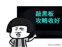 组装电脑哪些不建议二手,组装电脑建议买二手的吗