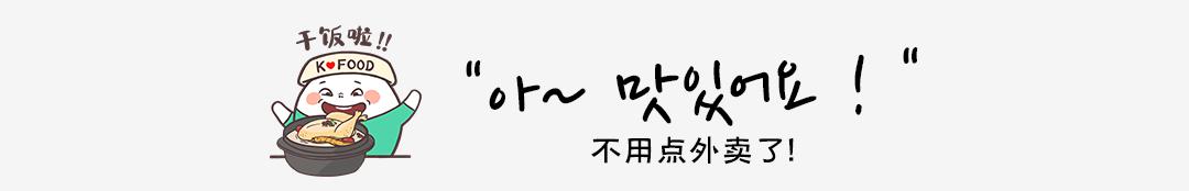 出名到海外的4款当红零食,韩国十大爆红零食