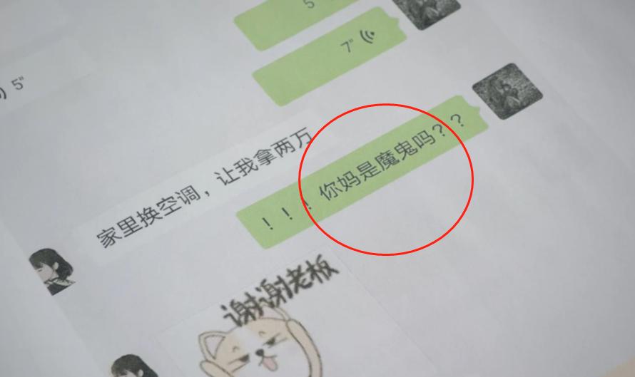 刚开播就登顶电视剧热度第一,刚开播就拿下收视率