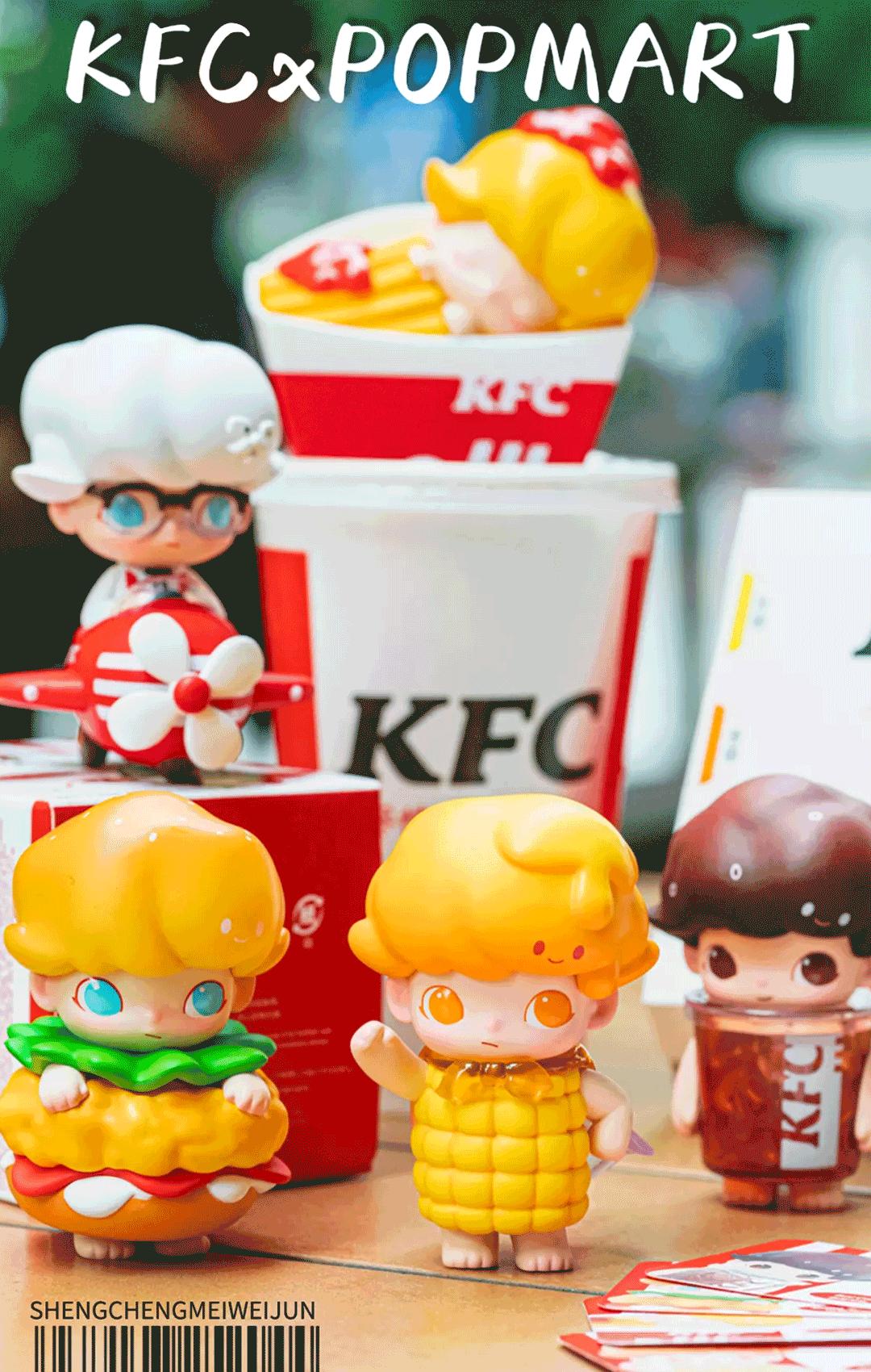 肯德基最近事件,肯德基之前事件