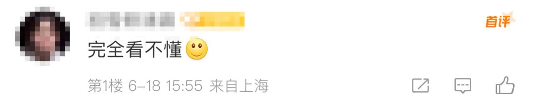 1000元的加油卡打9折出售,1000元加油卡卖多少钱