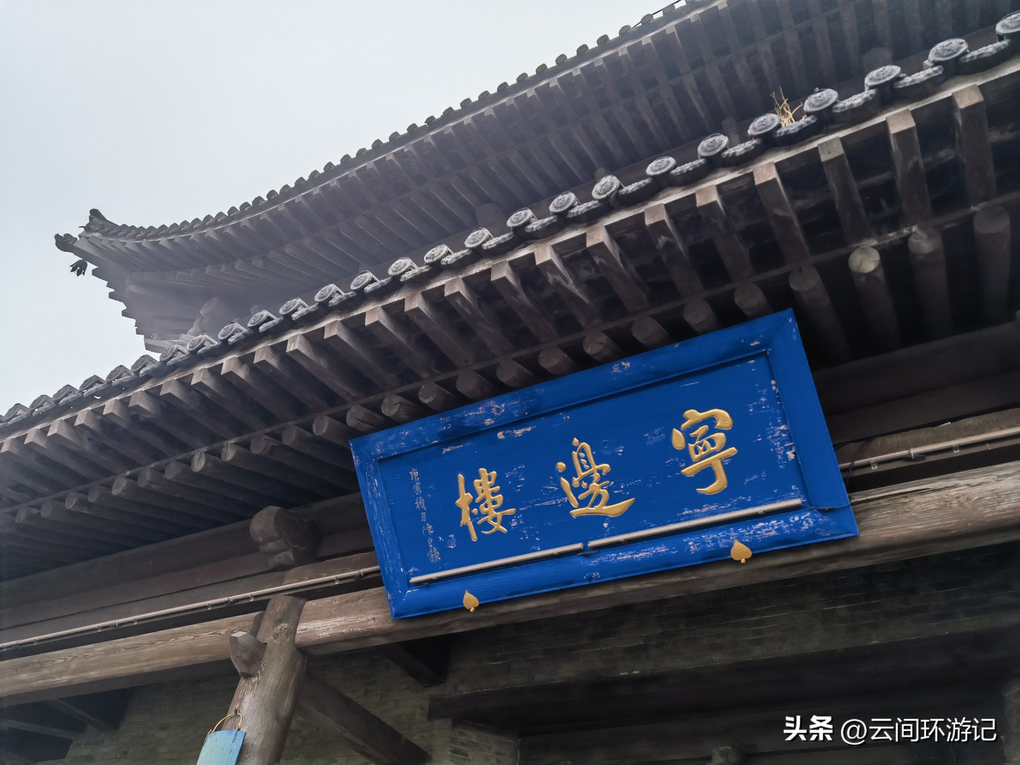 光影镜头下的山西古建,山西的古建瑰宝介绍