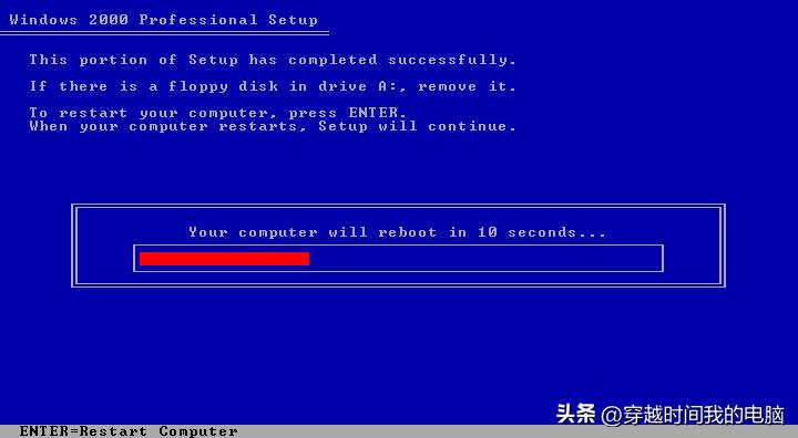 穿越时间·IBMThinkPadRecoveryCDWindows2000英文版系统恢复光盘