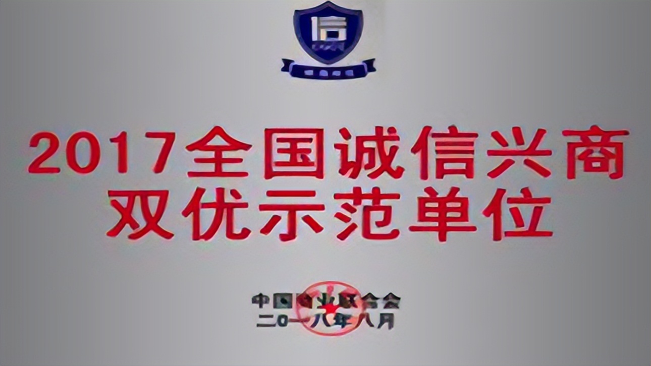 淄博好品山东生活馆,好品山东淄博选品中心