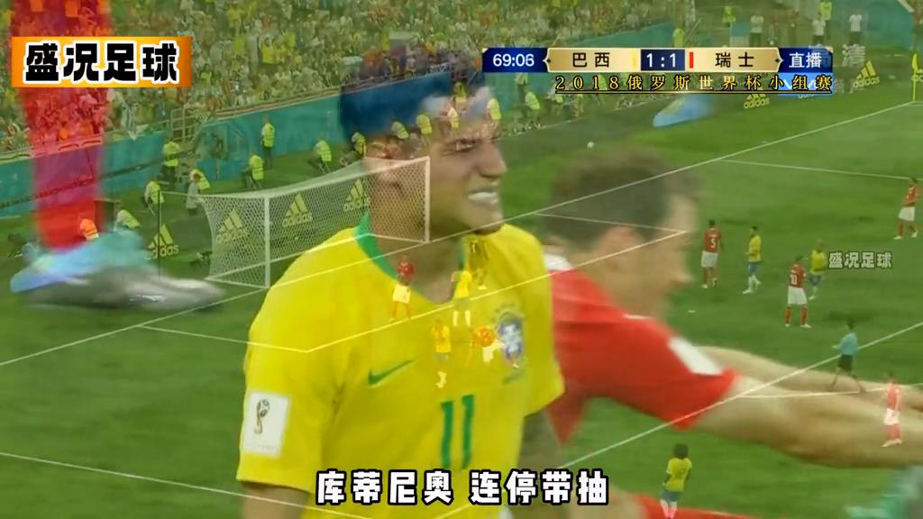 五大联赛库蒂尼奥头球破门,库蒂尼奥世界杯vs瑞士