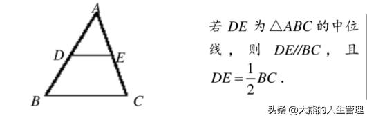二年级北师大版数学第四章数学卷,初一下学期北师大版数学知识点