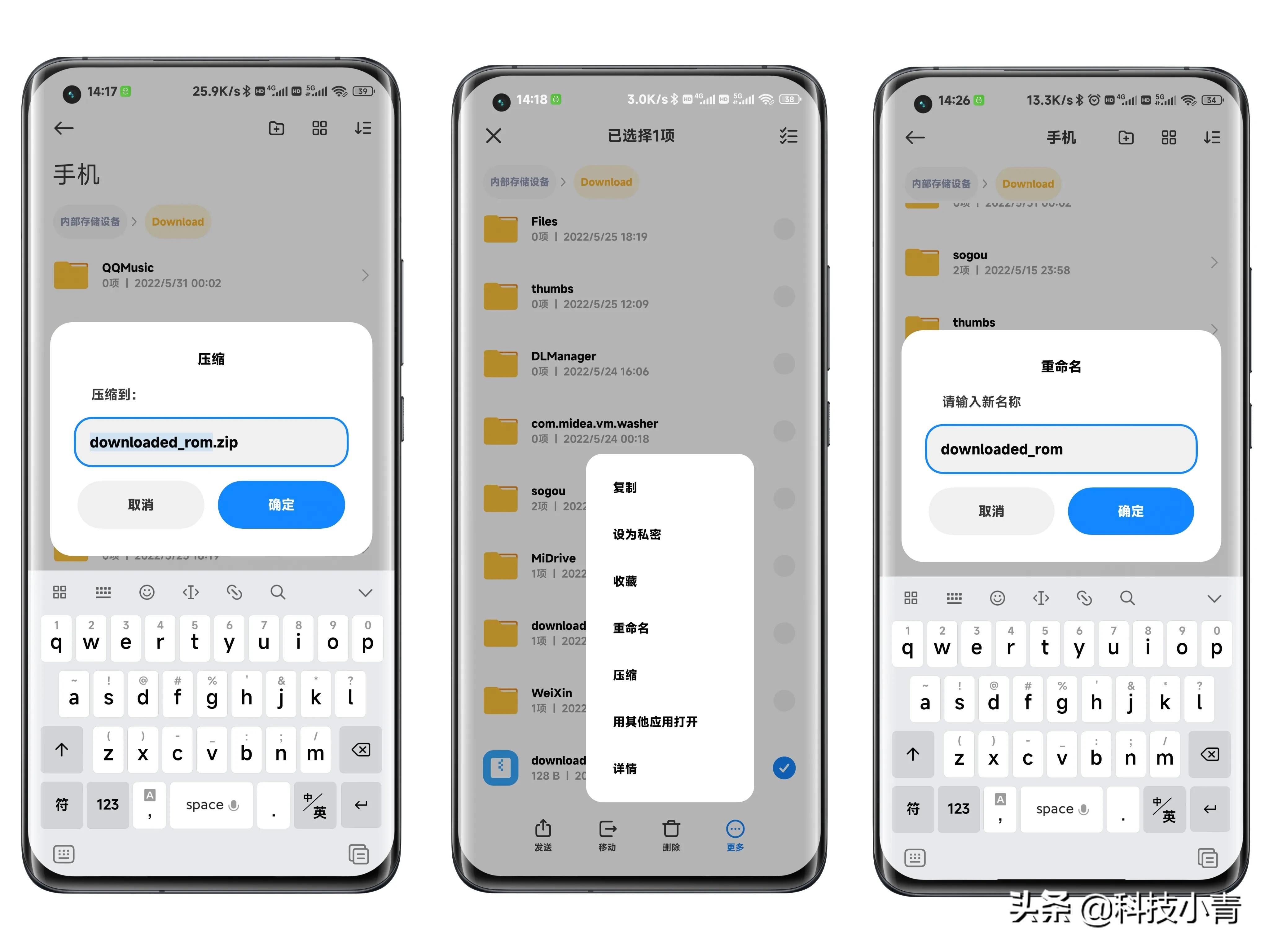 灏忕背鎵嬫満鍏抽棴搴旂敤鑷姩鏇存柊,褰诲簳鍏抽棴灏忕背鎵嬫満鑷姩鏇存柊