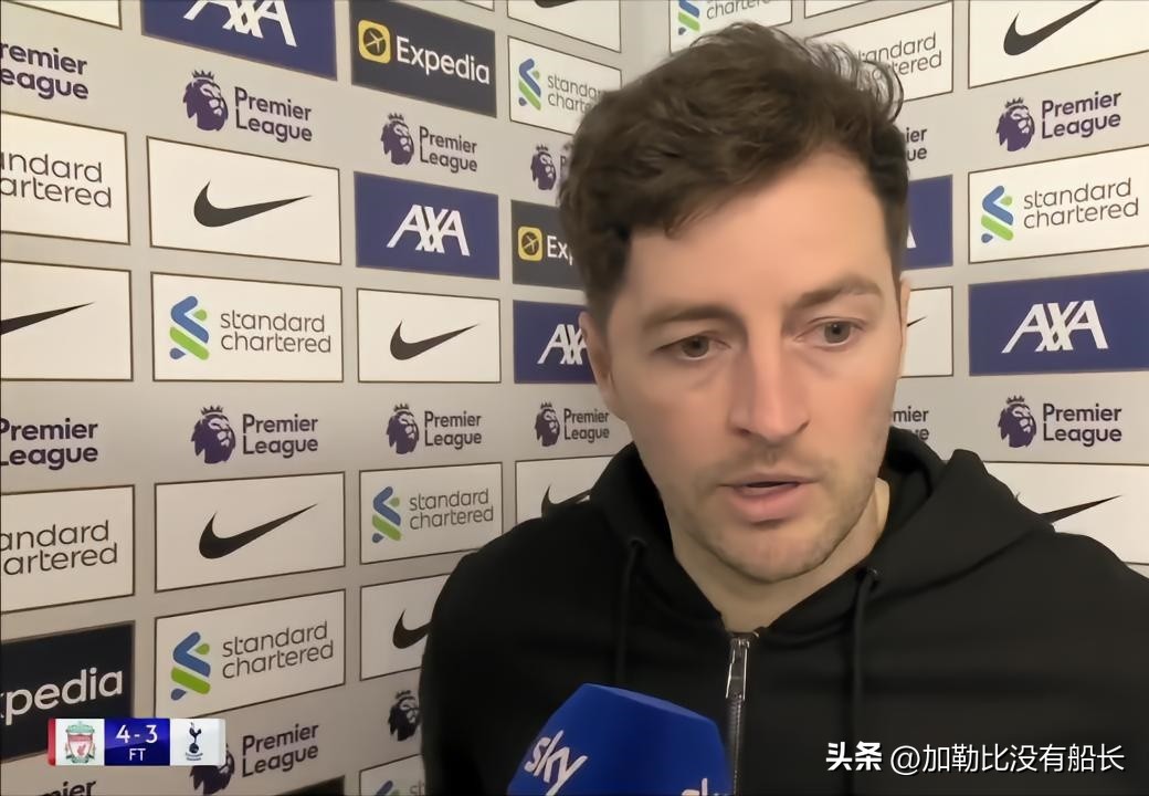 热刺惨遭富勒姆零封,热刺2比1绝杀9人利物浦