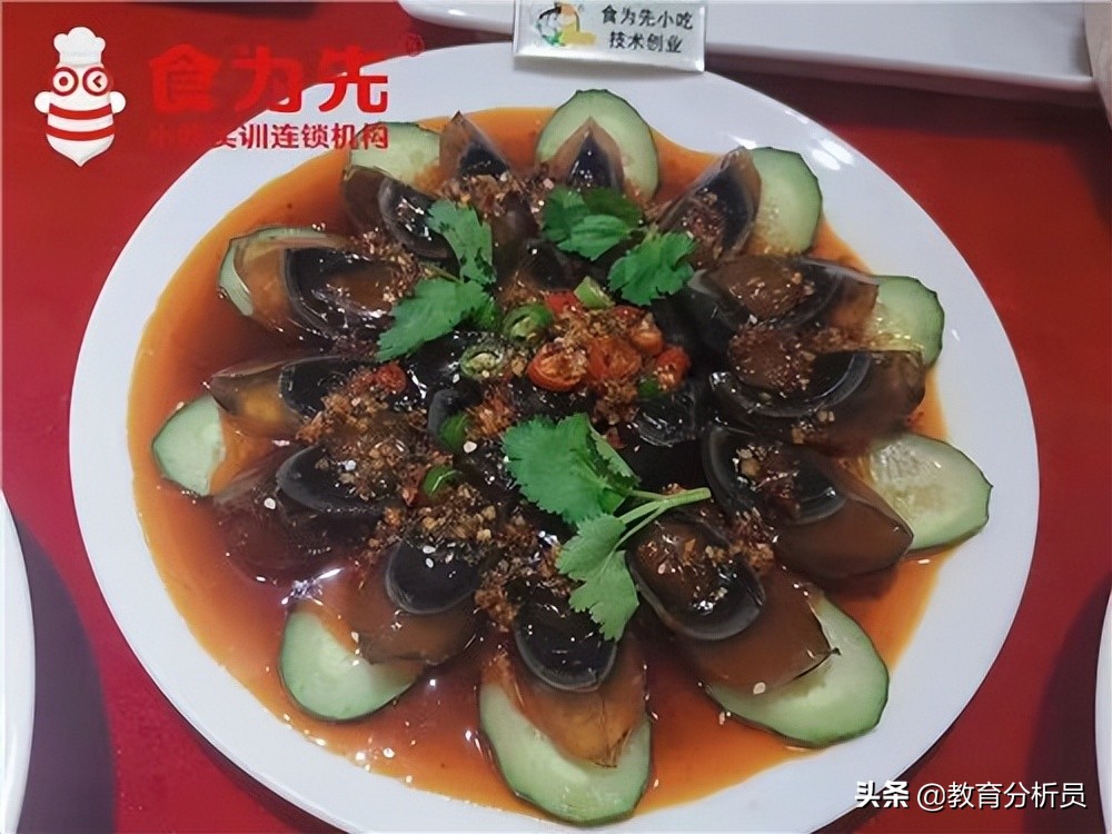 温州哪里学做小吃,温州卤菜摆摊培训