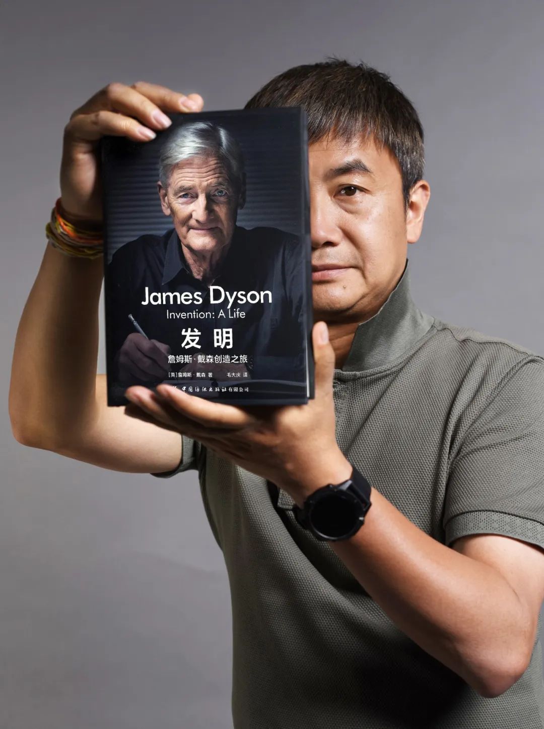 毛大庆经典演讲,毛大庆经典对话