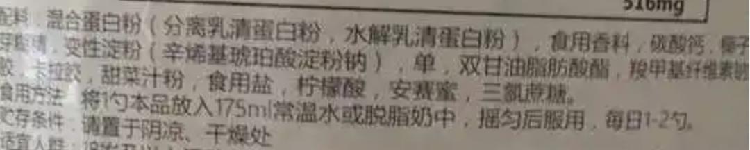 忘洗蛋*粉白**杯，臭得令人窒息！还有救？