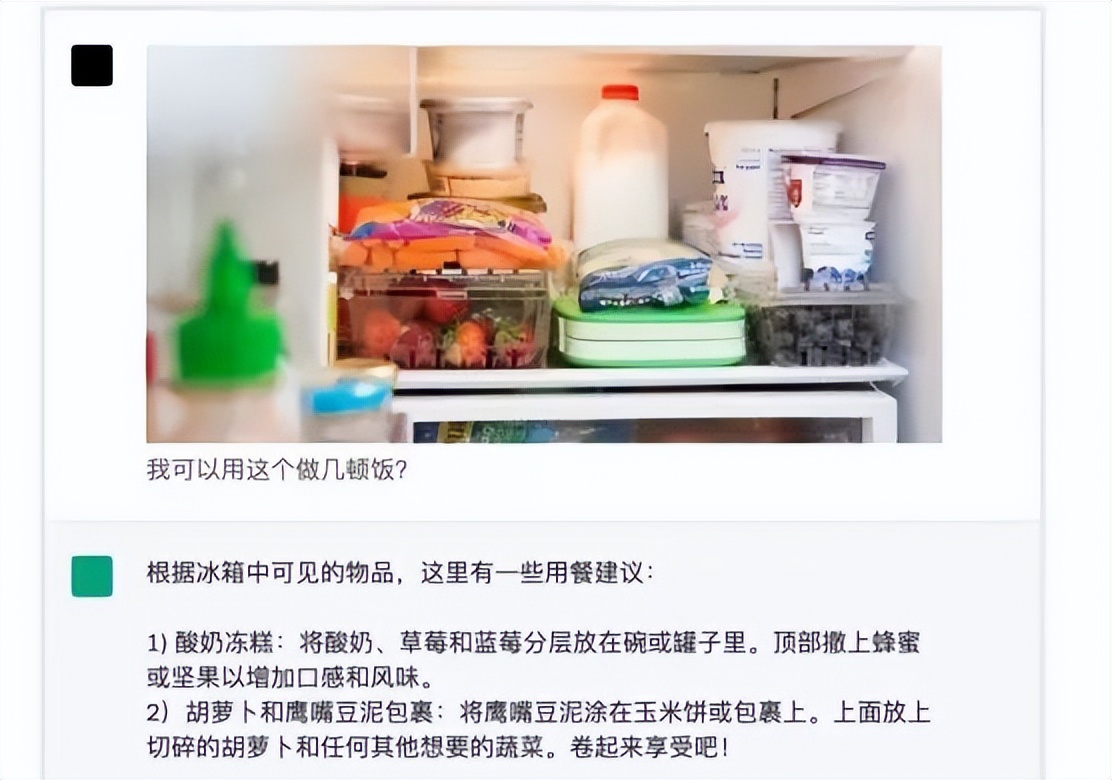 chatgpt的热潮还能持续多久,chatgpt深度答疑