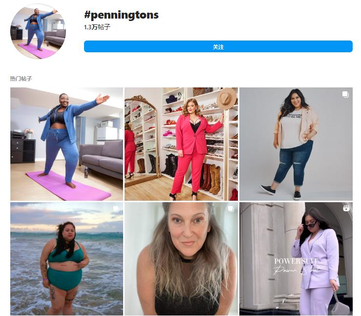 大码女装怎么做宣传文案,大码女装商业模式