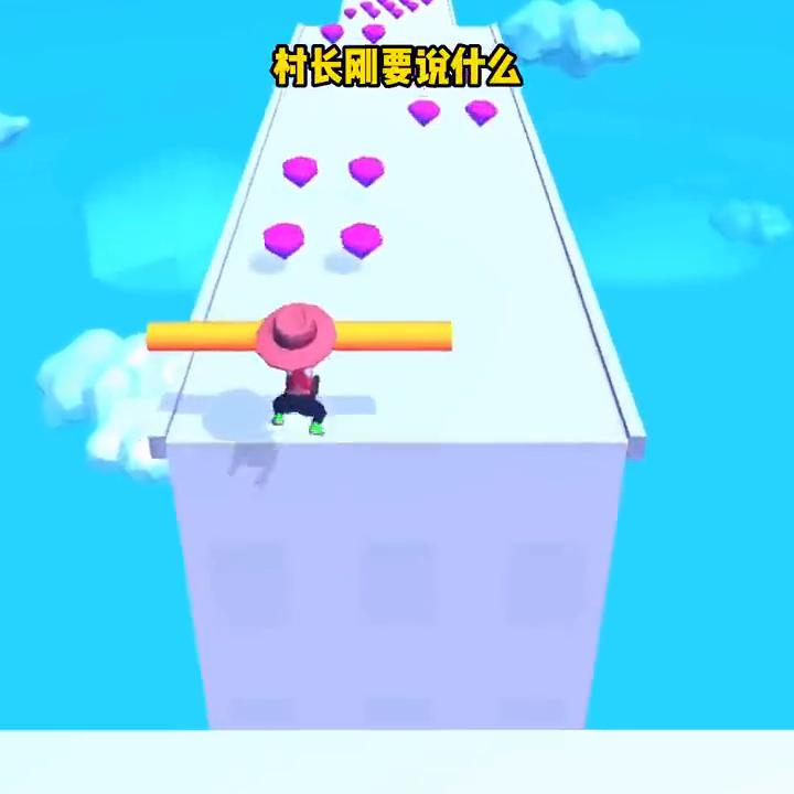 末世重生吊打渣男,末世渣男动画