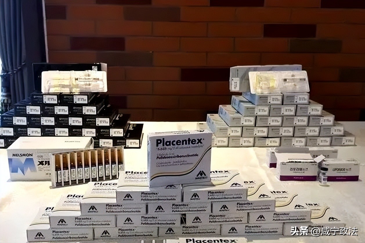 一瓶瘦脸针多少钱,五千块的瘦脸针