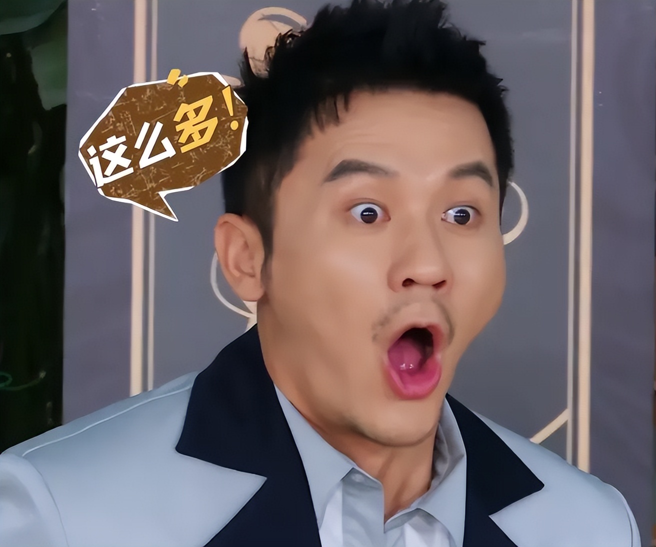 李晨10亿身价,李晨百万富翁完整版