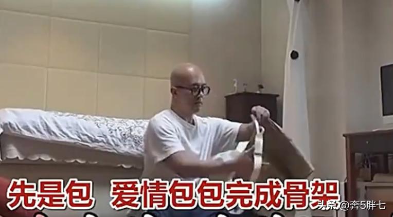 网友评论大s老公具俊晔,张兰谈大s晒汪小菲亲笔借条