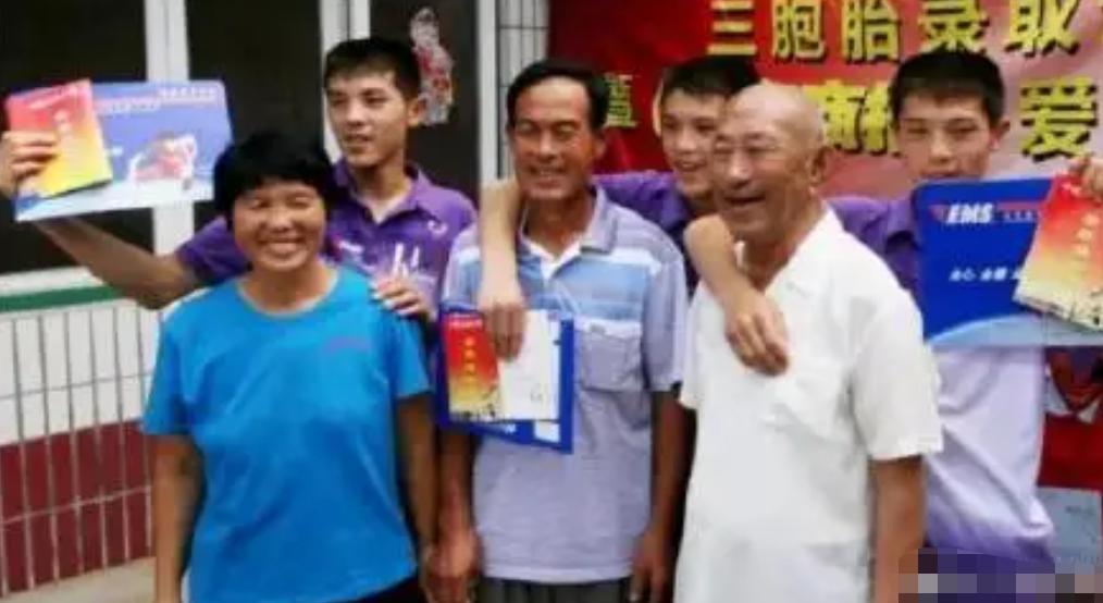 中国最牛的三胞胎高考成绩,山东四胞胎高考成绩出炉视频