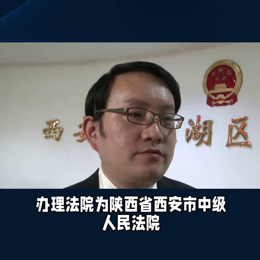 恒大地产集团负债多少亿,恒大地产西安公司被申请破产审查