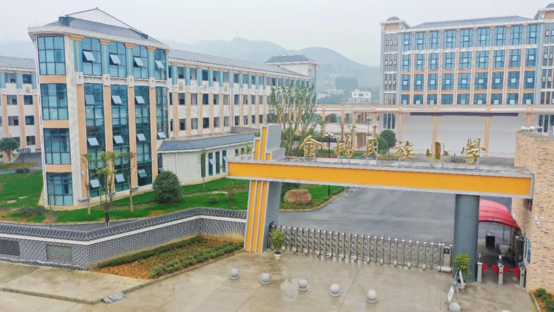 好消息兴文又添一所新学校,兴文县学校规划