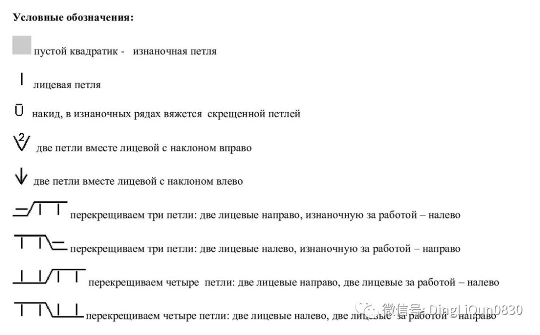 针织夹克无袖怎么搭,针织起来还很大气的三色夹克