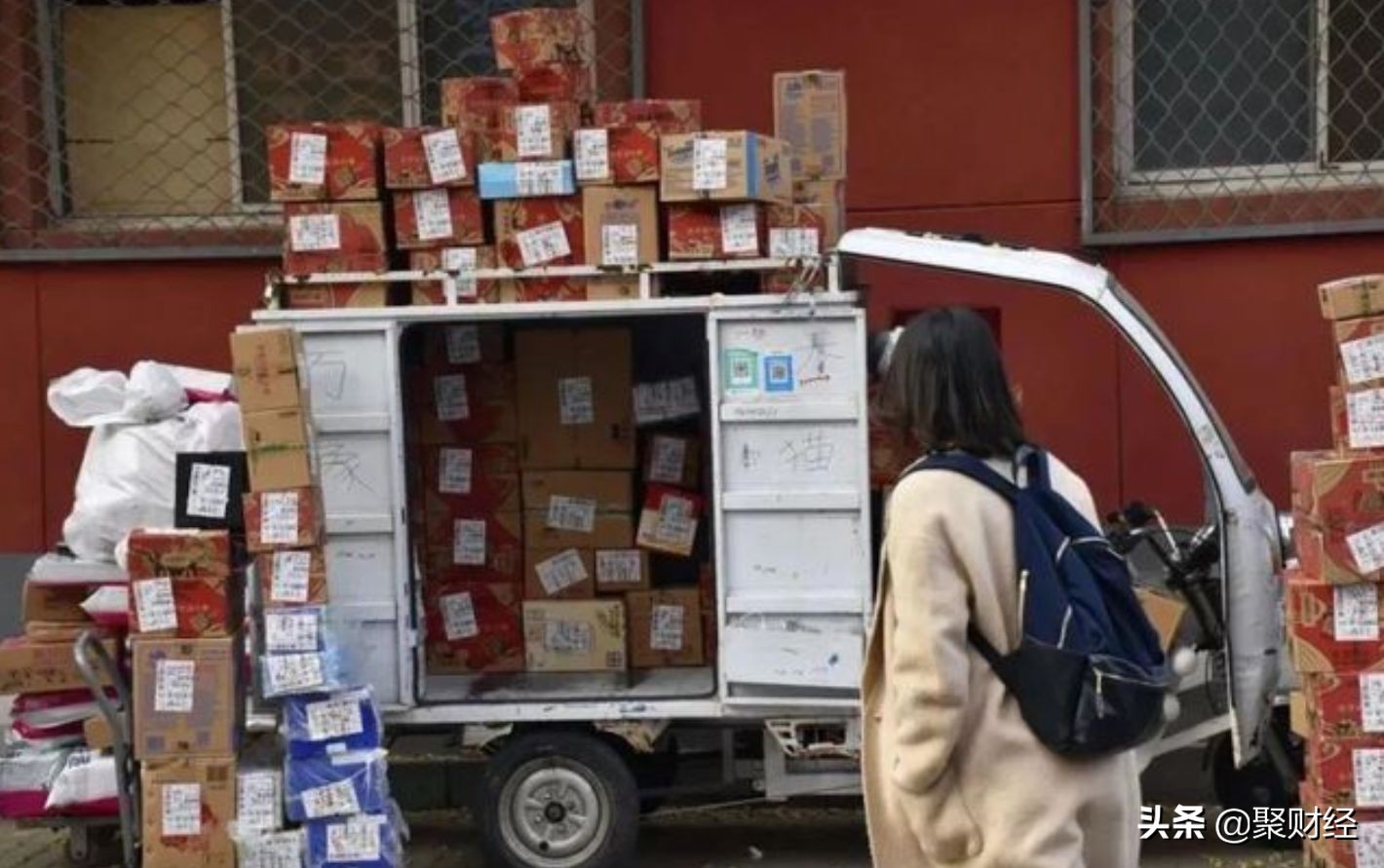 菜鸟驿站取件一个件盈利多少钱,菜鸟驿站盈利取件不收费