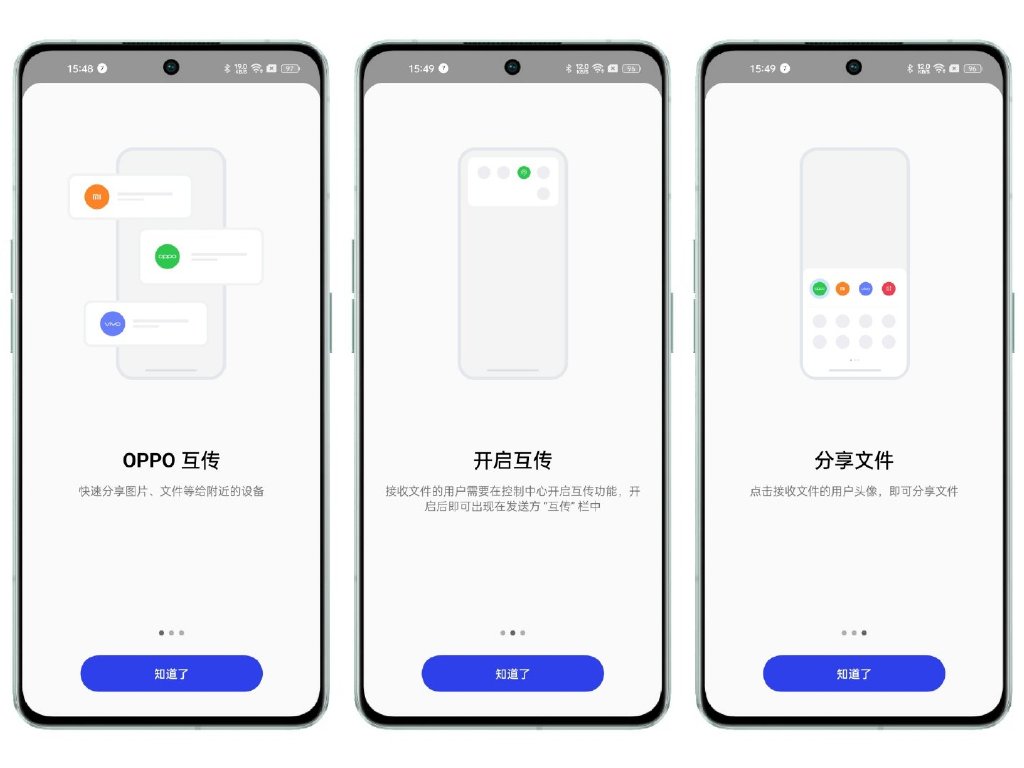 reno9设置界面怎么恢复,reno9手机玩机技巧