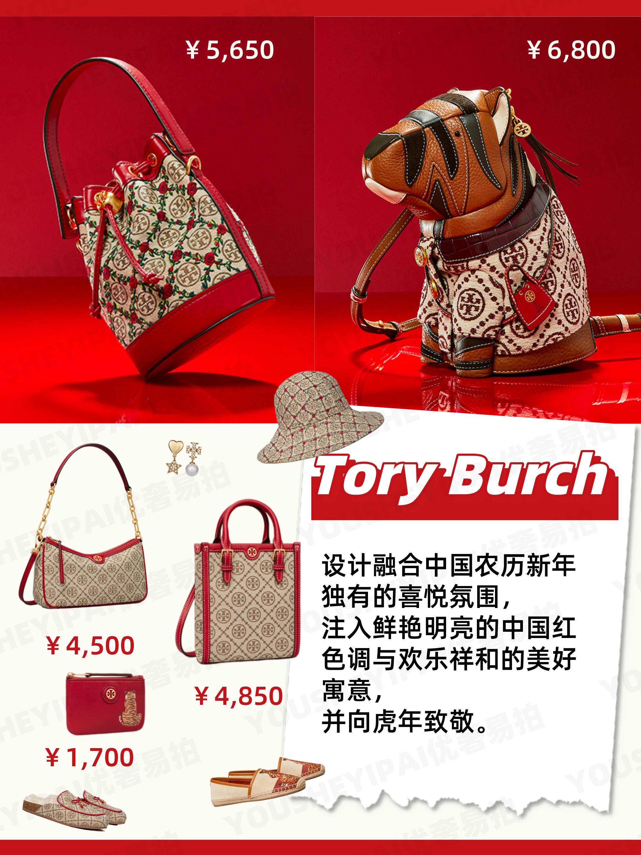 二手奢侈品新包包,二手包包奢侈品清仓直播