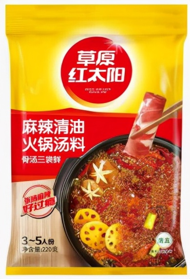 鍛煎拰娴╃壒鏁曞嫆宸濅即鎵嬬ぜ,鏁曞嫆宸濅即鎵嬬ぜ