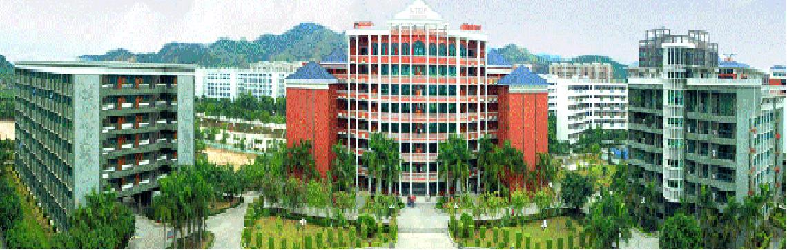 广州华立科技职业学校官网招聘,广州华立科技职业学院招多少人