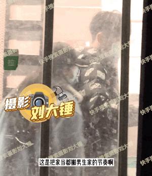 林允宋威龙冯绍峰,林允饰演最新恋爱电视剧