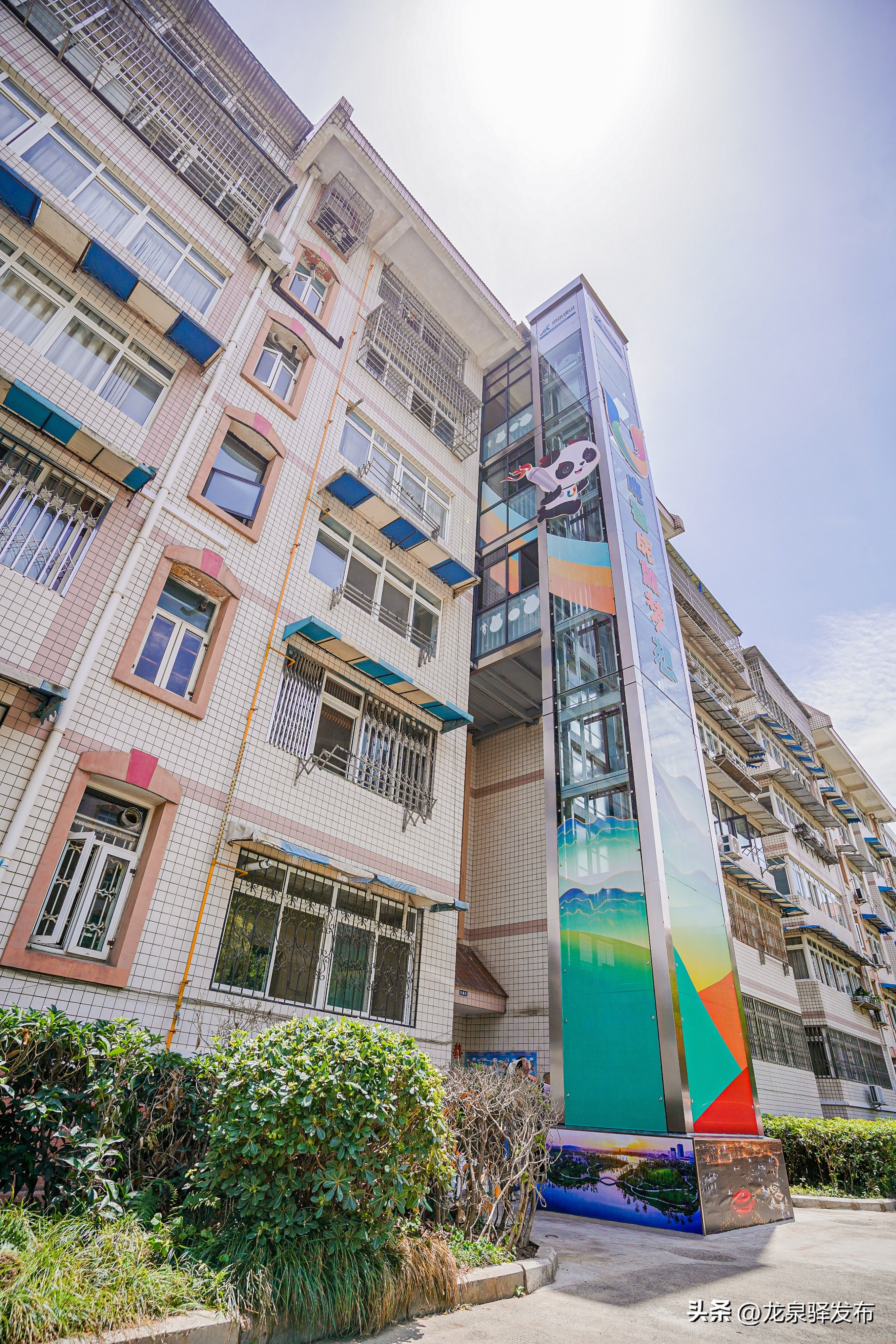 老旧小区加装电梯开幕仪式,老旧小区加装电梯提升百姓幸福感