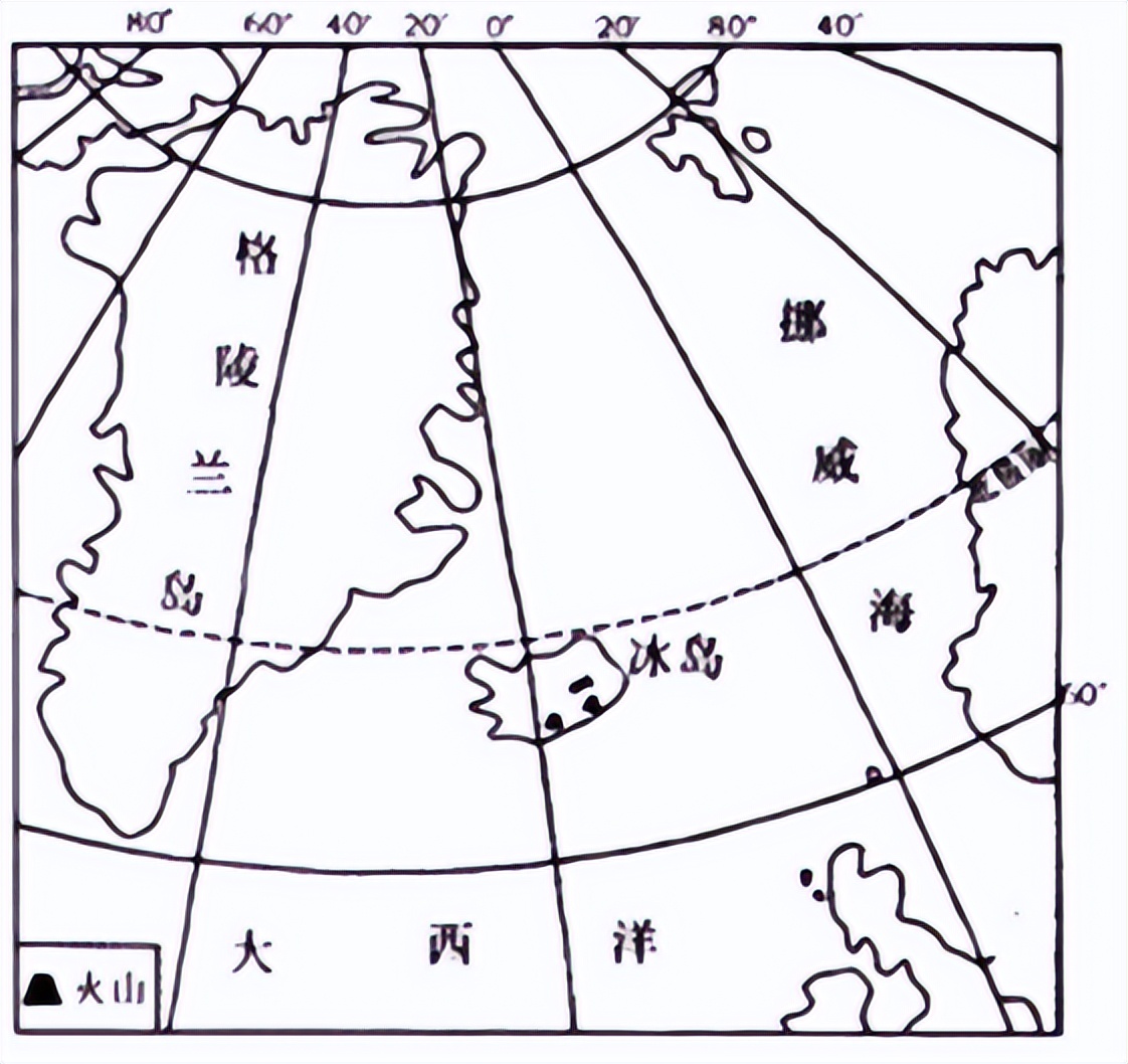 04地球的宇宙环境、演化历史与圈层结构-2023年高考地理一轮复习