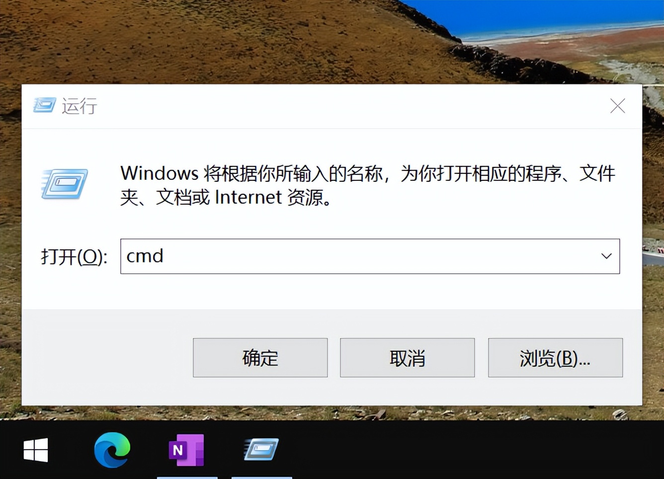如何查询笔记本电池健康程度,小米miui12.5手机怎么看电池健康