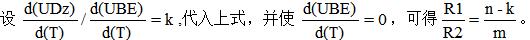 模拟电路1-6习题,78l05芯片资料
