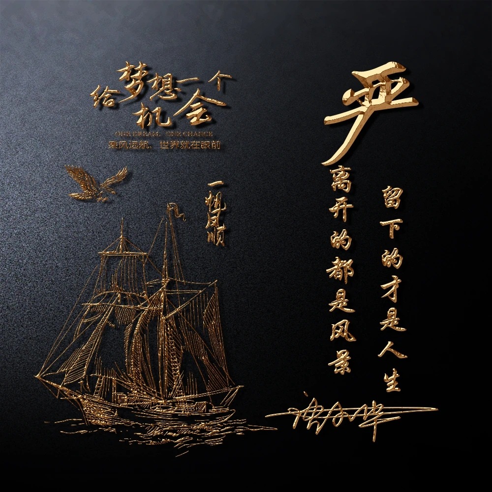 2022微信头像霸气虎虎生威,虎年微信头像2022最火的头像霸气