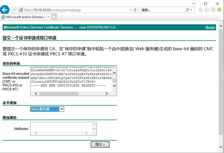 exchange2019服务器安装配置,exchangeserver2019管理实践