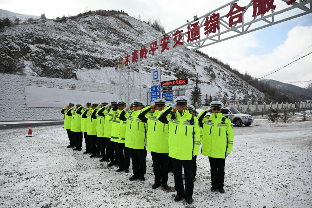 木寨岭执勤点,甘肃省岷县木寨岭